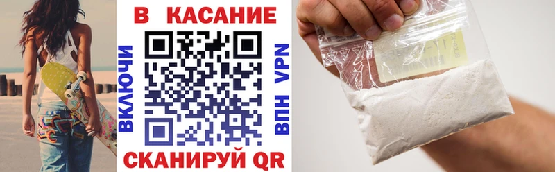 Купить наркотики сайты Нижний Тагил АМФЕТАМИН  Мефедрон  ГАШ  MEGA вход  Альфа ПВП 