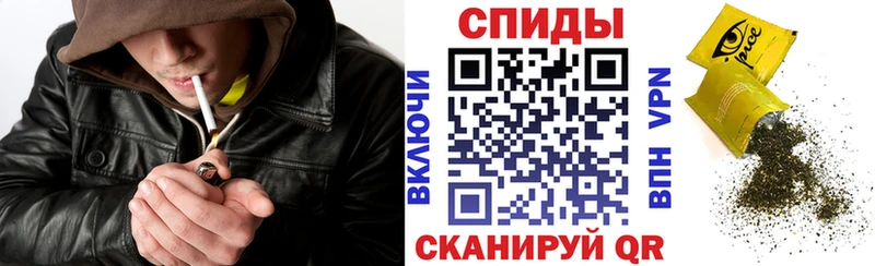 Бутират 1.4BDO  цена   Нижний Тагил 