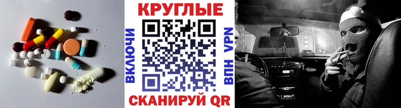 Экстази 300 mg Нижний Тагил