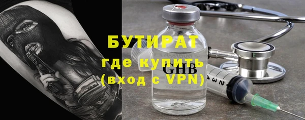 гашик Алексеевка