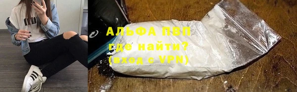 mdpv Алзамай