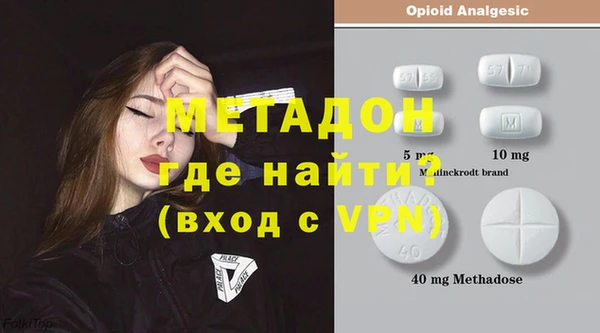 mdpv Алзамай
