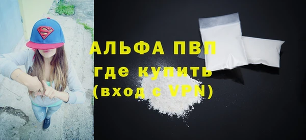 mdpv Алзамай