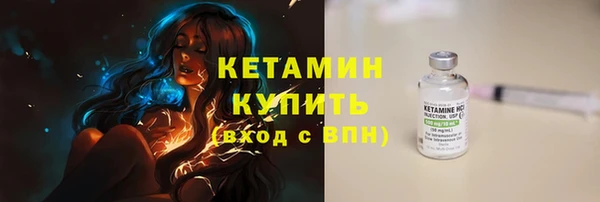 jwh Надым