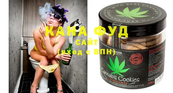 амф Алексин