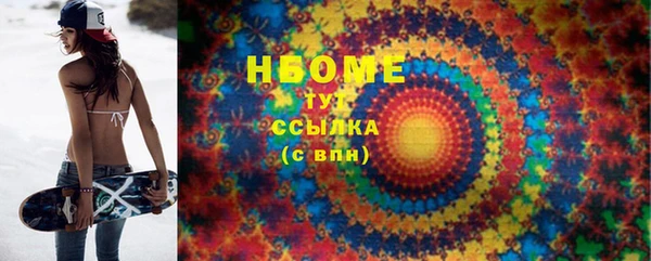 амф Алексин