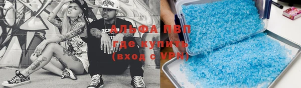 mdpv Алзамай