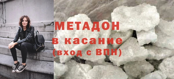 гашик Алексеевка