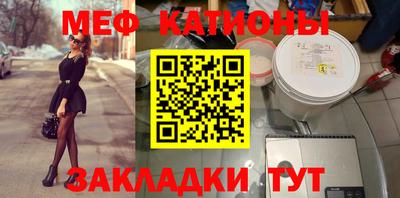 СК Волжск