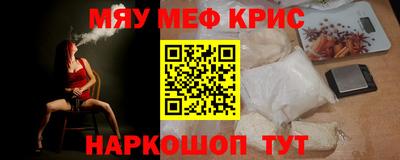 СК Волжск