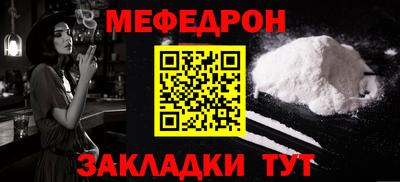 СК Волжск