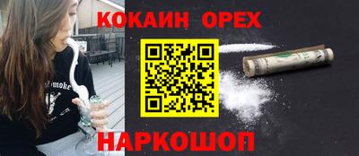меф Волжский