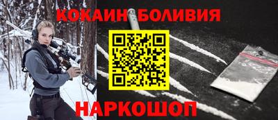 меф Волжский