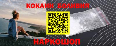 меф Волжский