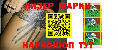 меф Волжский