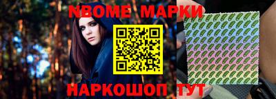 СК Волжск