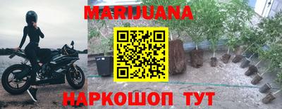 меф Волжский