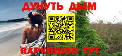 СК Волжск