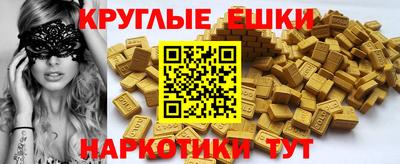 СК Волжск