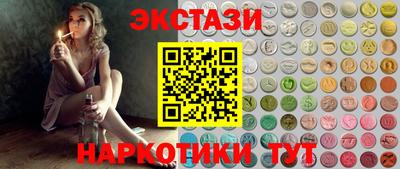 меф Волжский
