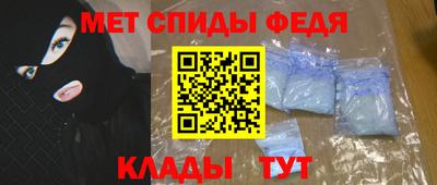 СК Волжск