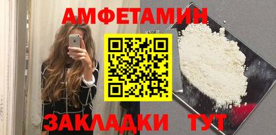 каннабис Волгодонск