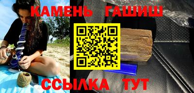 СК Волжск