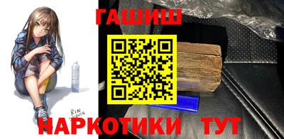 СК Волжск