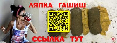 СК Волжск