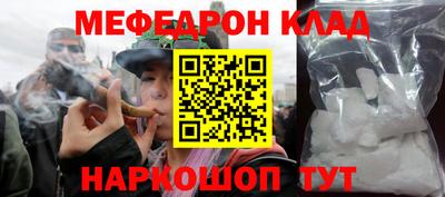 СК Волжск