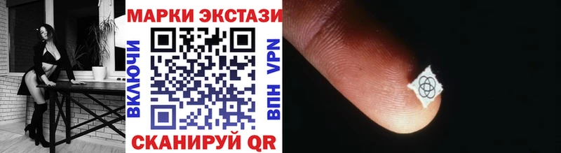 Марки NBOMe 1,8мг ссылка на мегу зеркало Нижний Тагил